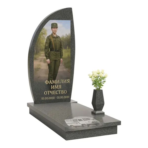Памятник военному, СВО